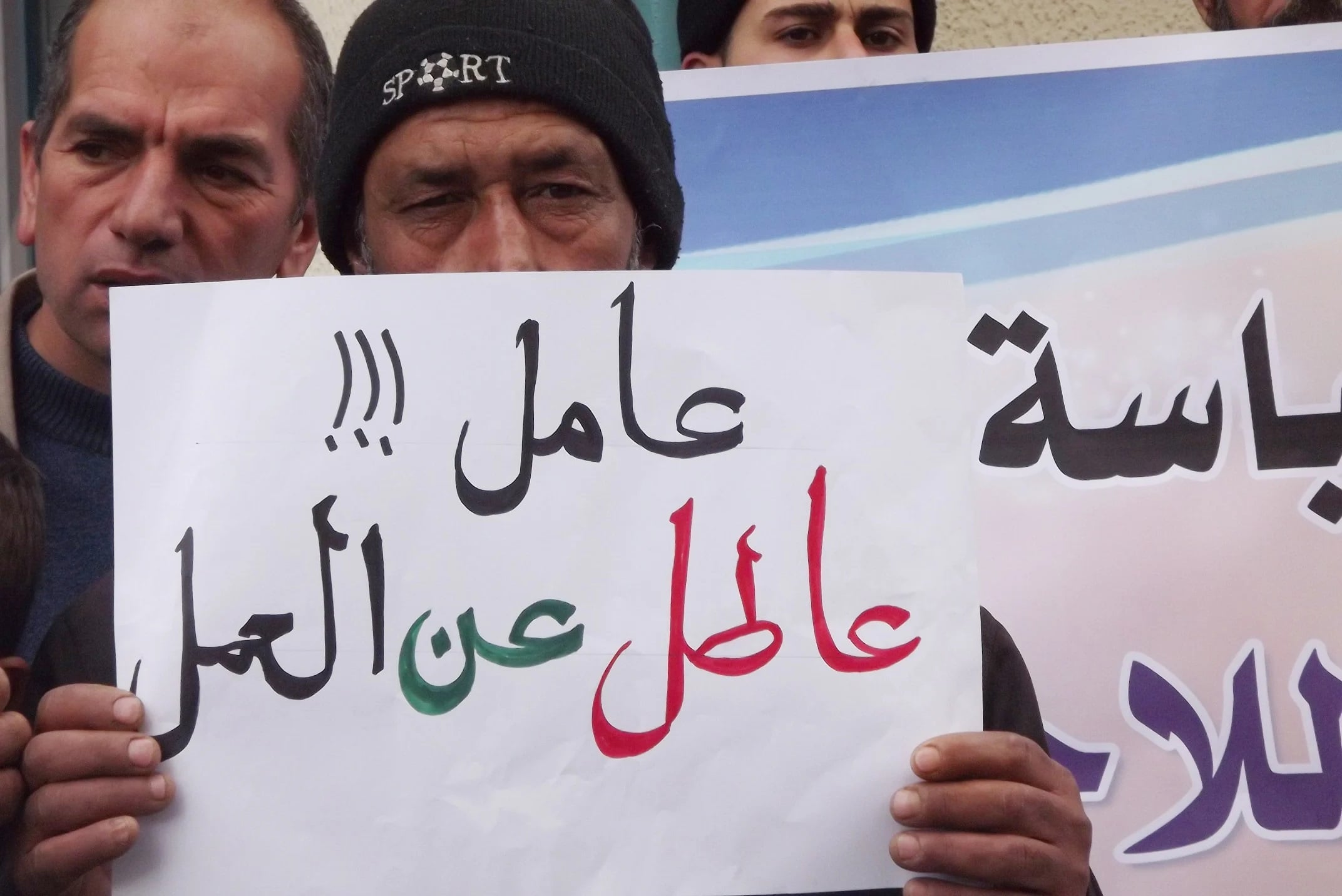 "يومٌ" يكشف معاناة لقمة العيش